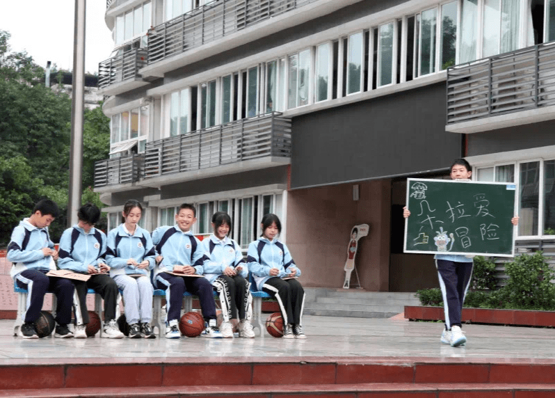 家校社协同 重庆杨家坪中学b区探索打造全新升旗礼_九龙坡区_活动
