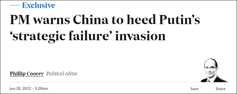 澳大利亚总理妄称：中国应从普京“战略失败”中得到教训