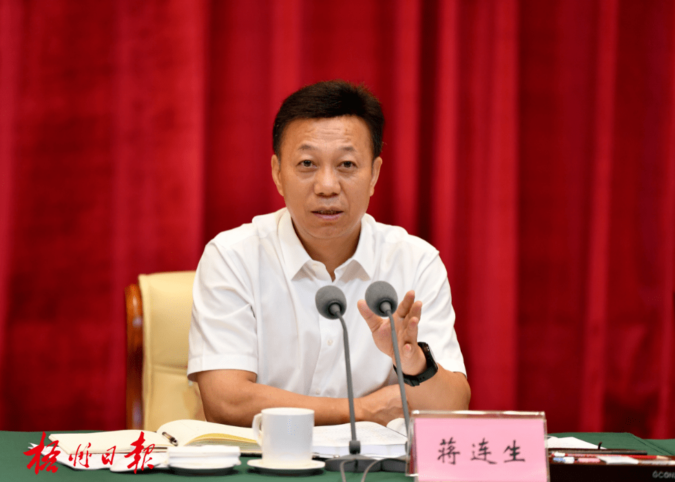 蒋连生在全市重大项目推进汇报会上强调:以重大项目之"进",支撑梧州