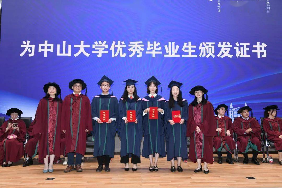 香港珠海学院升入中文大学_香港中文大学商学院_北京外国语大学中文学院