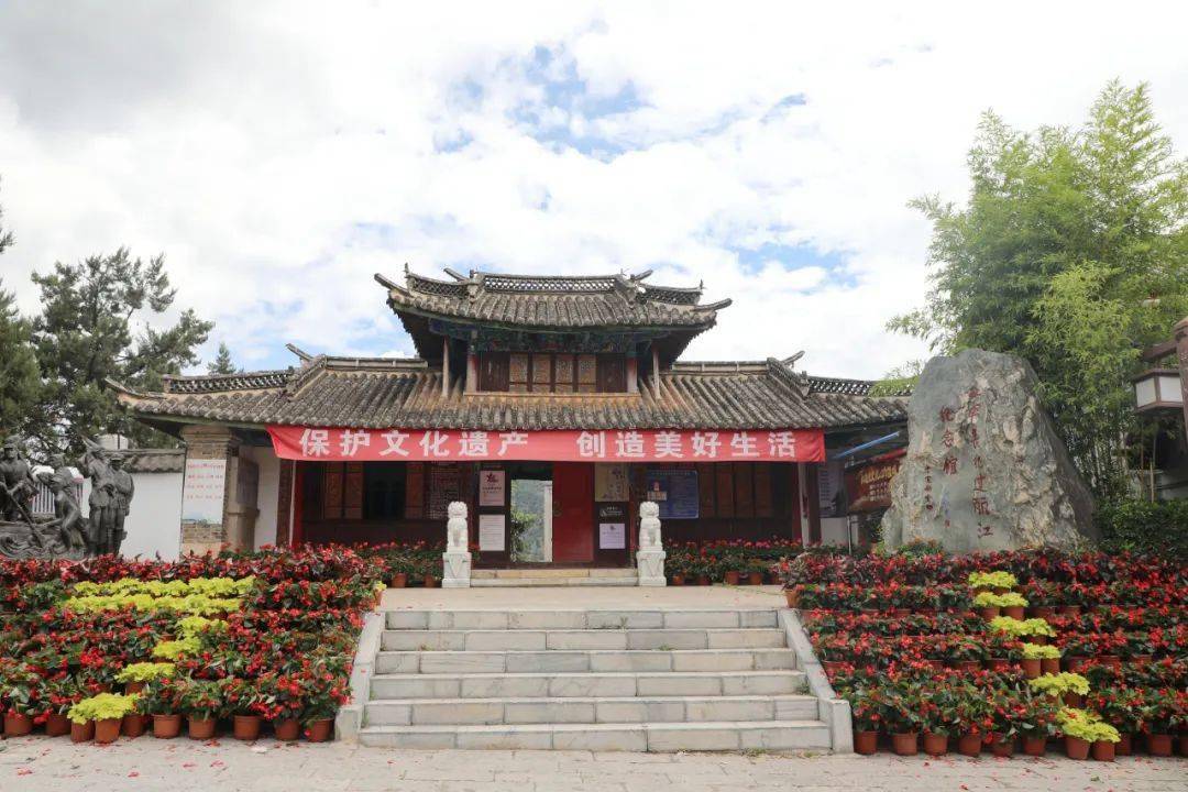 石鼓红军长征过丽江纪念馆今天起接待开展"七·一"系列活动_教育_历史