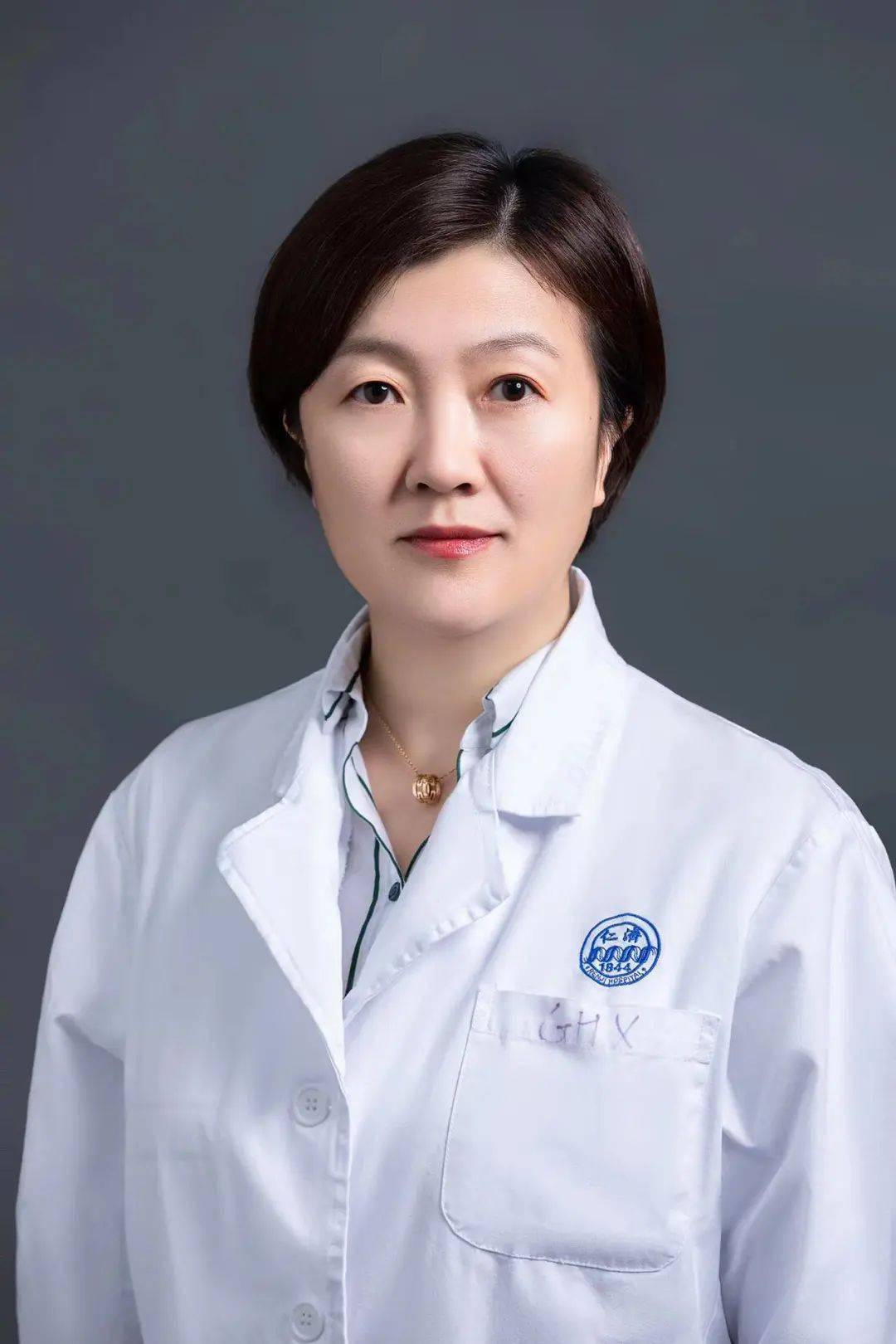 龚红霞放射科副主任医师病理科方建晨病理科主任医师郑璐滢病理科主治