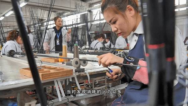 威海工匠|小鱼竿"智钓"环球金鱼_徐新东_生产_渔具