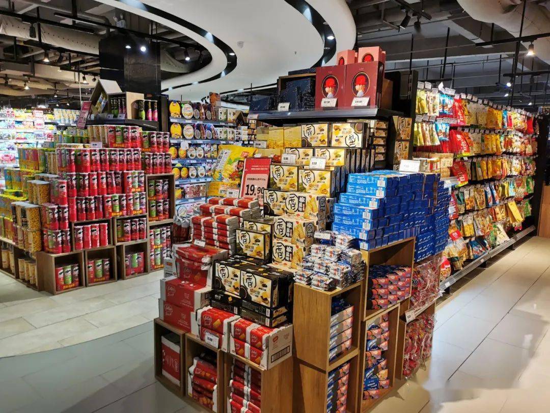 收集了80张食品堆头美陈分享给你
