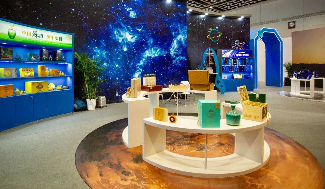 我们不一young洋河文创火热今夏