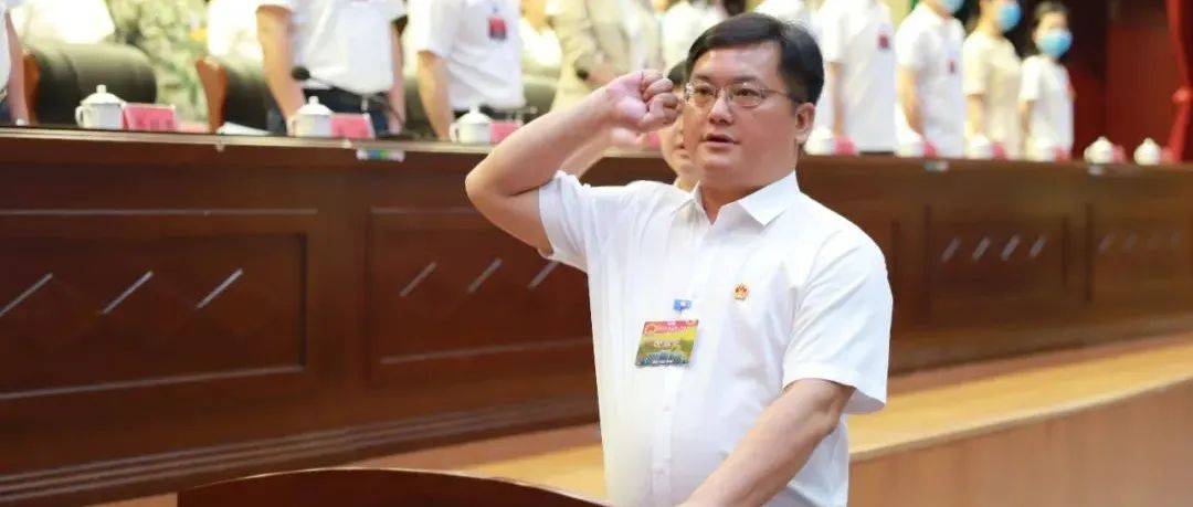 李健任蒸湘区人民政府区长_衡阳_张文凯_雷昕