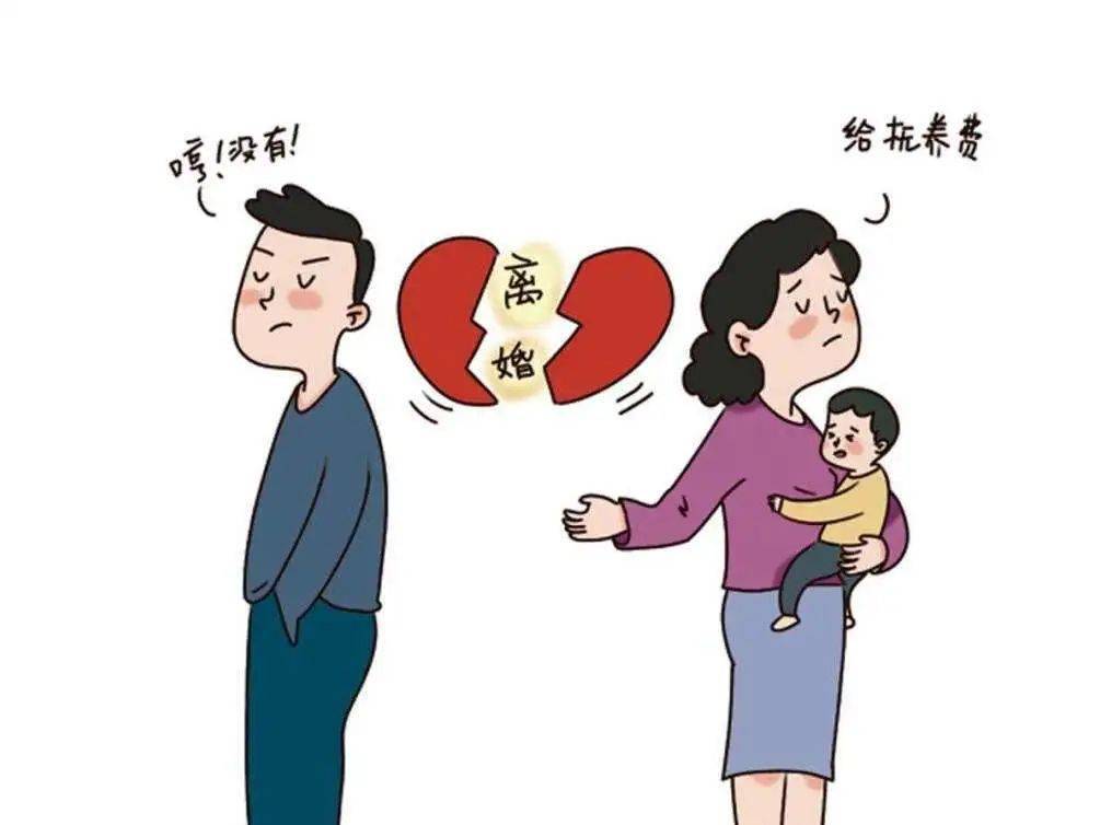 上海离婚律师咨询