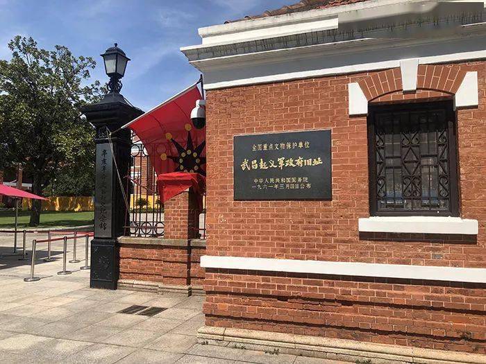 分先后)昵称:bambita有话说每次来八七会议会址纪念馆都感觉心潮澎湃