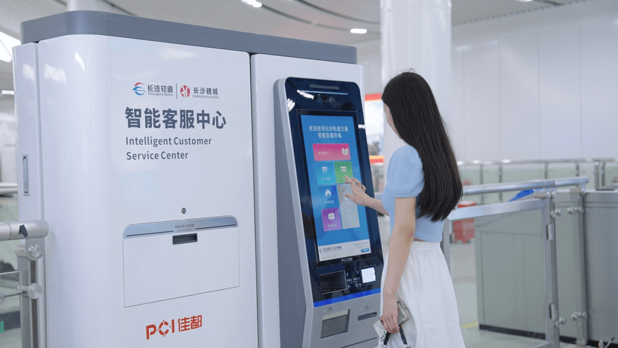 长沙地铁6号线开通广州黑科技上车