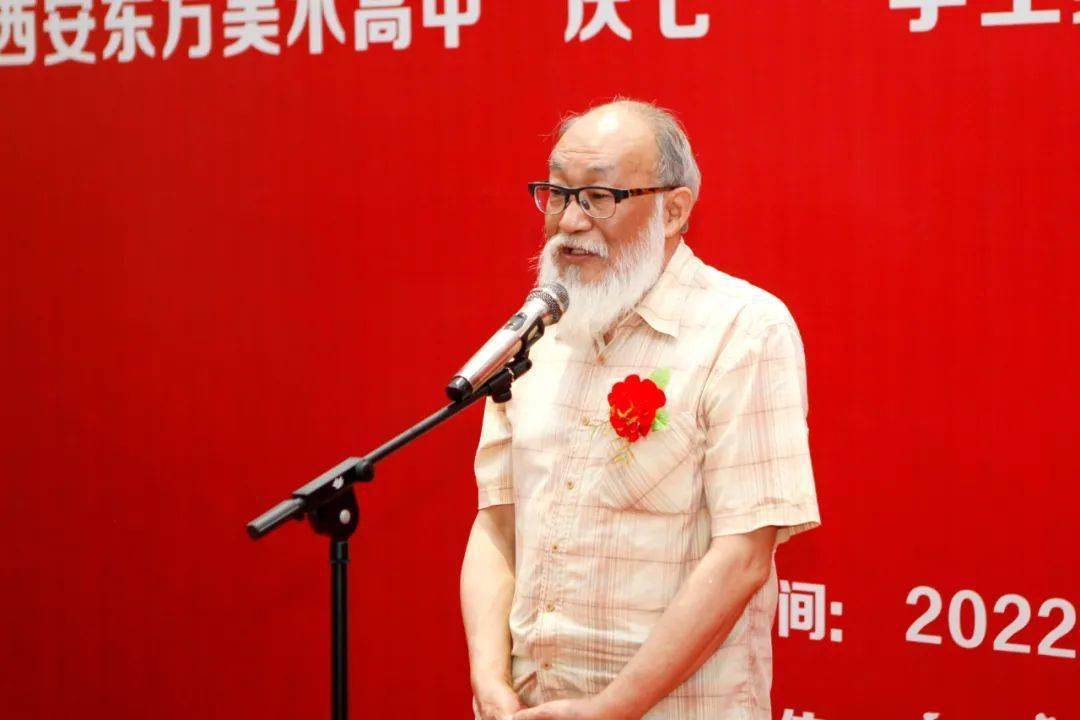 西安美术学院教授赵拓,副教授石晓伟,临潼中学校长薛耀军,艺术家韩养