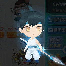 小吕布小貂蝉限时返场更多三国主题极品宠请查收