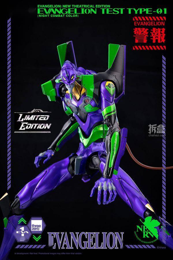 threezero新世纪福音战士eva–type01初号机夜战版eva01金属色