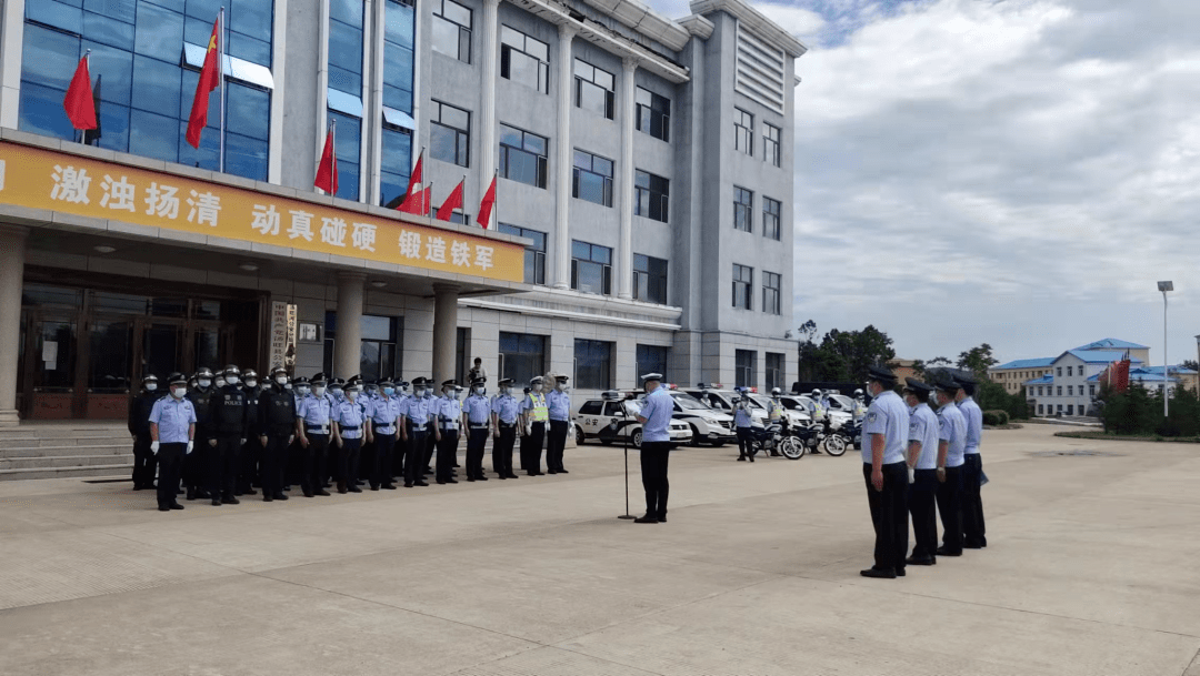 汤旺县公安局举行夏季治安打击整治百日行动巡逻安保启动仪式