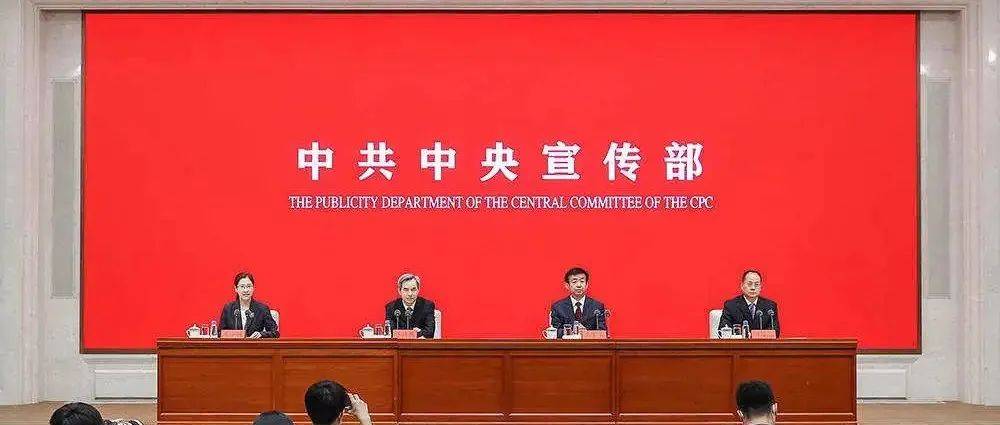 今天!中组部进行重磅发布_工作_基层_建设
