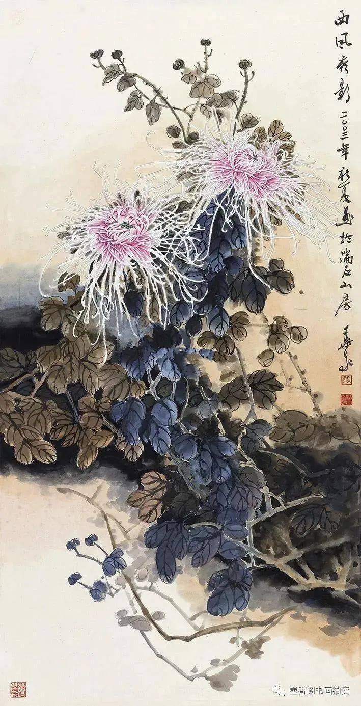 菊花王子——葉泉_泉先生_書畫_波羅蜜