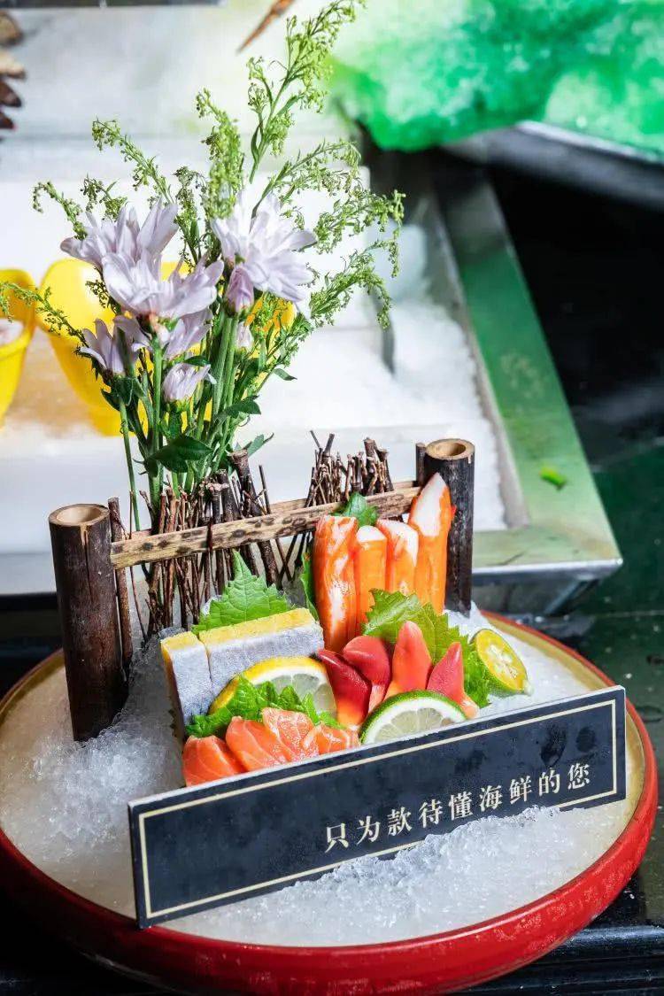 小青龙敞开吃￥298享悦鼎汇海鲜姿造1大1小14m豪华海鲜自助餐300珍贵