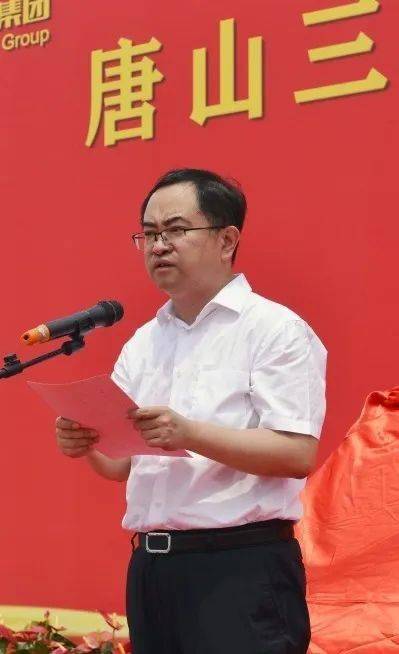 三友集团党委书记,董事长,总经理王春生,海港开发区党工委书记,管委会