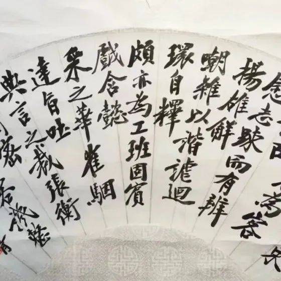 郑孝胥行书作品赏析_搜狐网