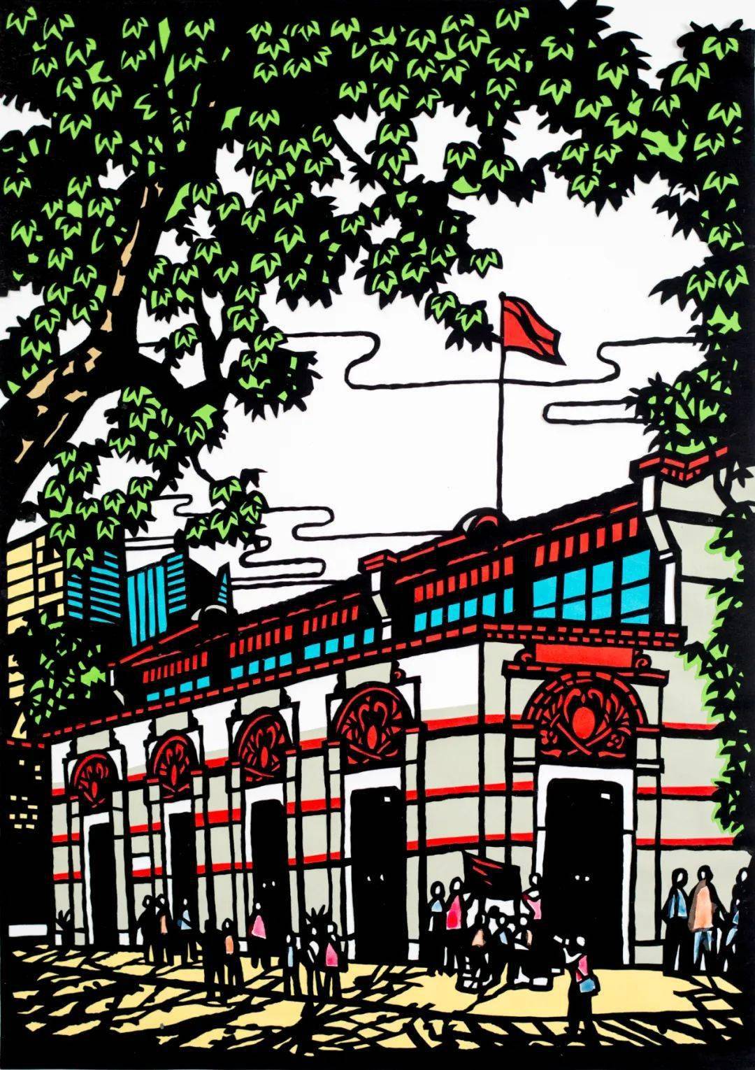 7.1丨致敬辉煌,不忘初心