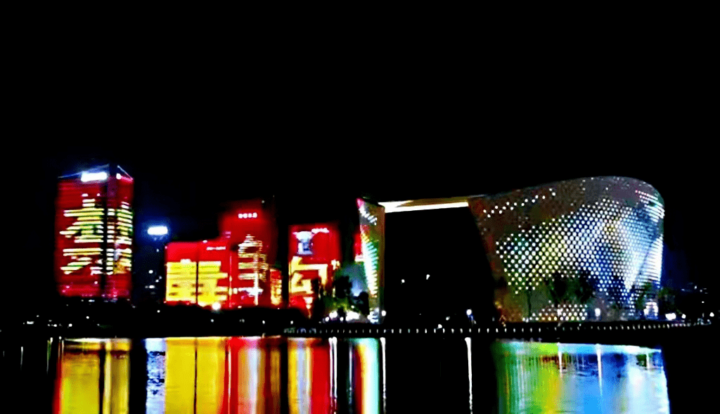 张店禁毒禁毒主题灯光秀点亮张店夜空