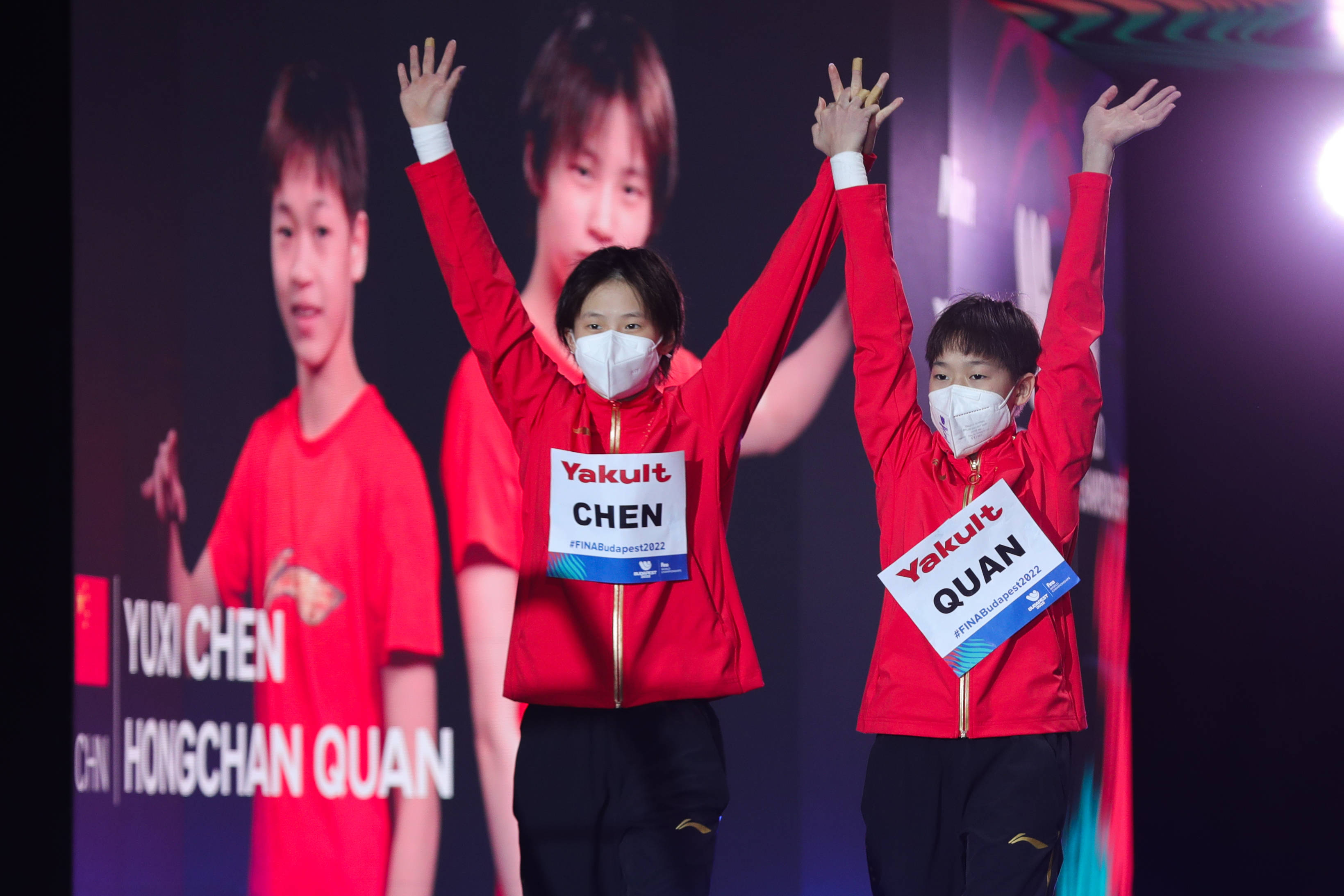 游泳世锦赛 全红婵 陈芋汐 互相带飞 女子双人10米台强势夺冠 全红婵陈芋汐女双10米台夺金 金牌 组合