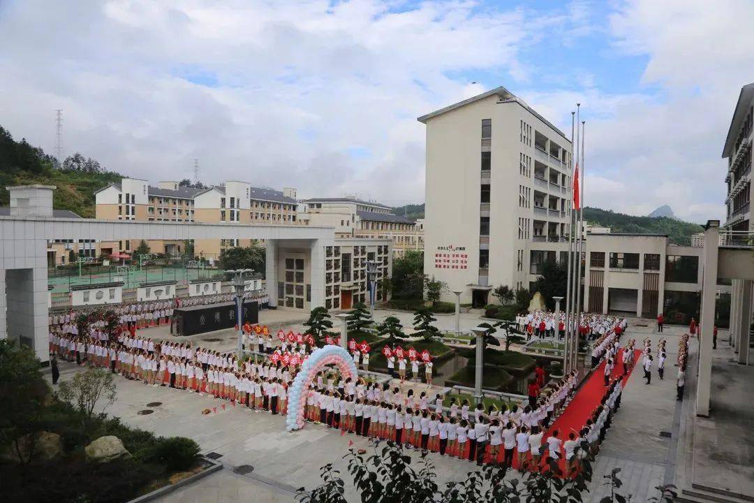 庆元县蔚文中学2022年秋季招生简章