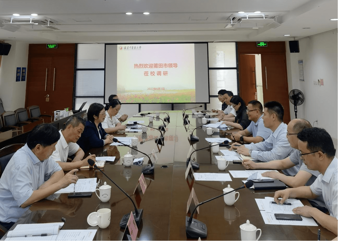 访高校 纳贤才 促合作 市领导走访厦门大学等高校_莆田市_发展_袁素玲