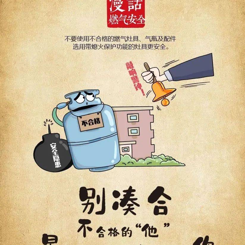 您琢磨琢磨_汉江_同源_亲身经历