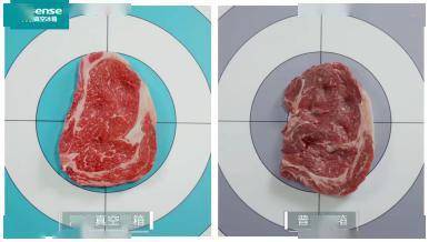 海信真空冰箱呈现极致保鲜力，“真空+智能”成就遥遥领“鲜”-家电圈官网