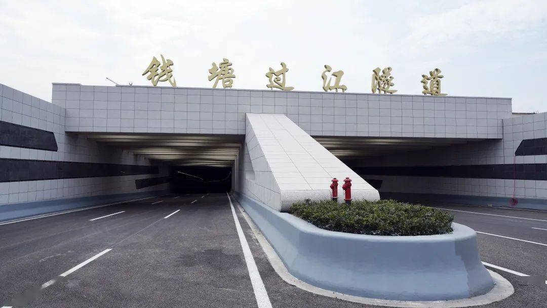 最快4分钟过江钱塘快速路钱塘区段本月分段开通抢先体验