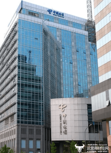 中国电信本周人员调整:集团一部门新添高管、某省公司副总退二线_文章_摘要_财经网
