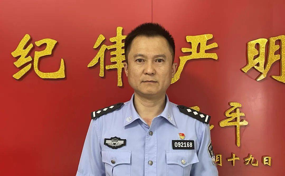 宝清县公安局南顺派出所民警 王俭峰:公安机关在此提醒广大商贩,请