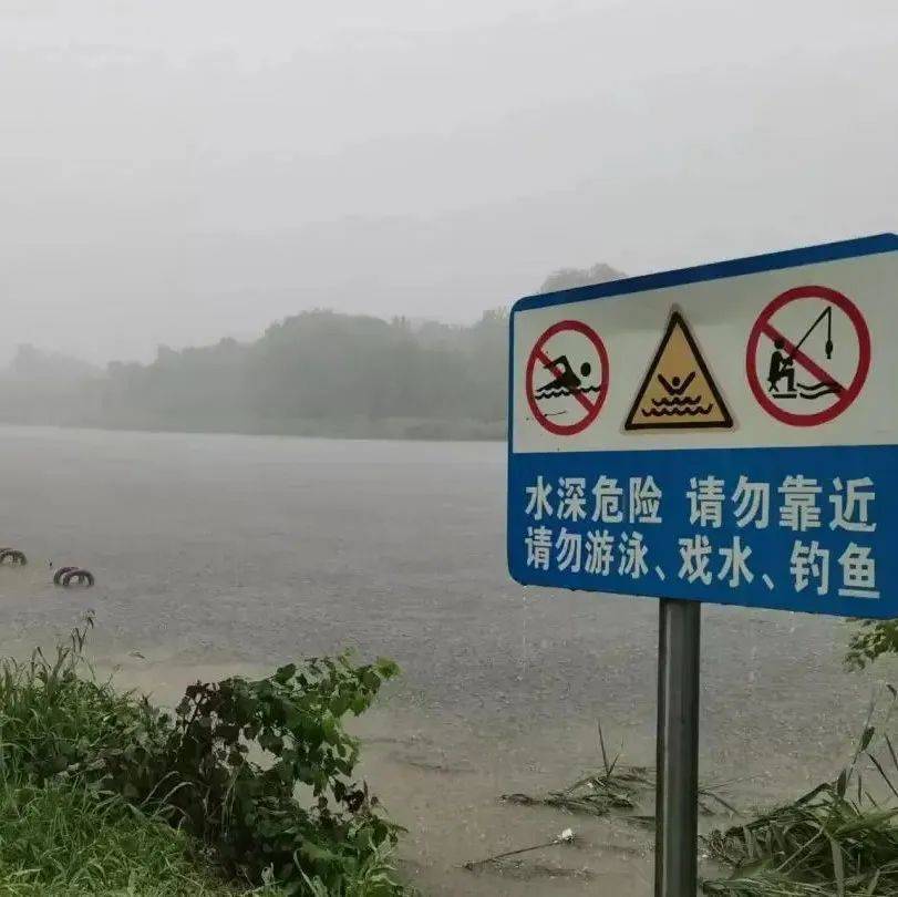 暴雨蓝色预警！今天至明晨，通州区中到大雨 局地暴雨！出行注意积水 防范 市气象台 于家务