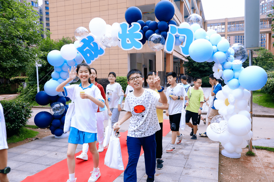 星空灿烂,梦想无垠—砂子塘东澜湾小学2022届星空毕业晚会