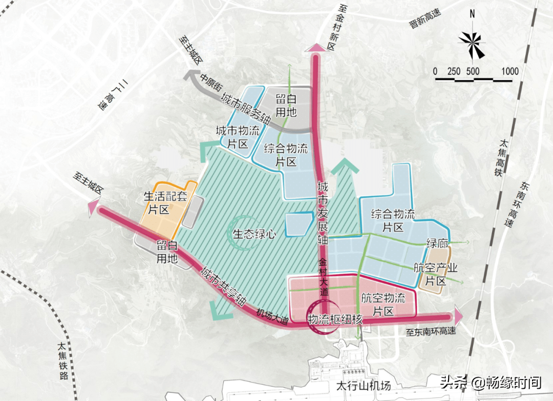 晋城空港新区规划图片