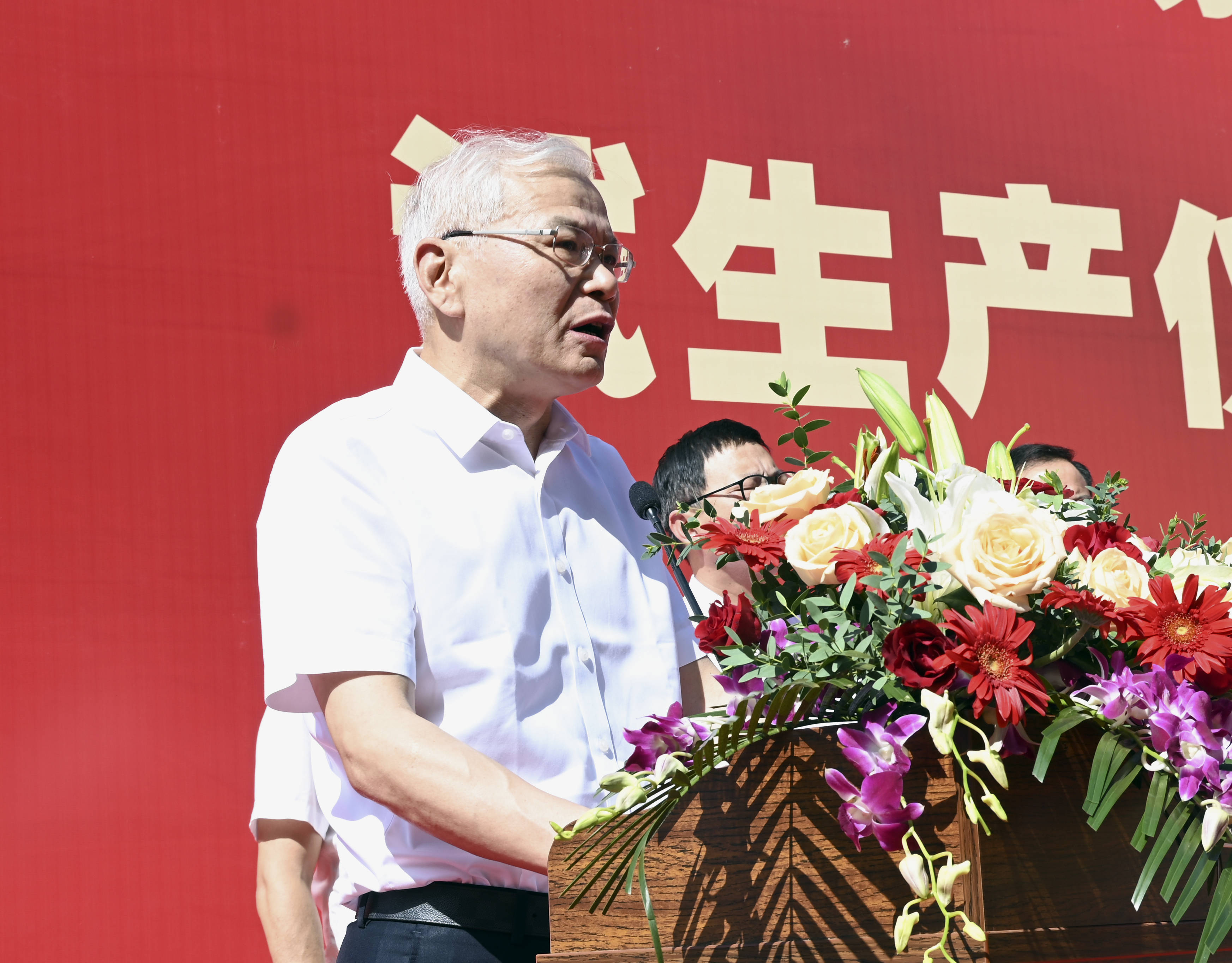 省国贸集团党委委员,董事,副总经理黄道领,省国贸集团党委委员,副总