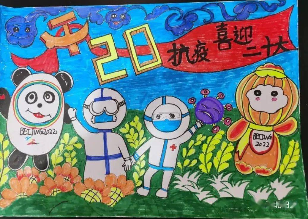 仙米乡寄宿制小学三年级杨超青石嘴镇上吊沟幼儿园大班马莉泉口镇寄宿