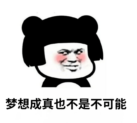 搓搓手期待和粤剧老师们的近距离接触,不用出远门,家门口的非遗文化