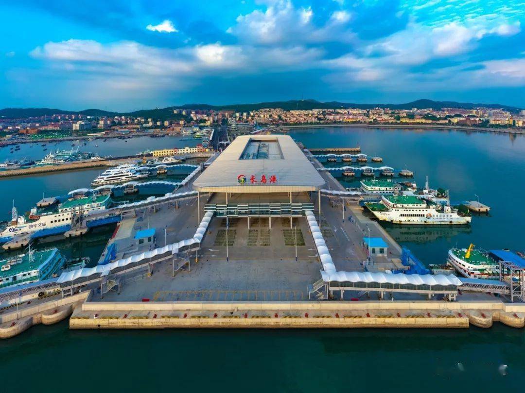 快看这里长岛港综合交通枢纽出行攻略来了