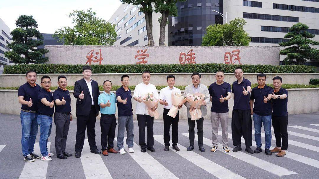 协会动态 | 我会丁志刚副会长带队考察喜临门家具股份有限公司_中国饭店协会_品牌_旅业
