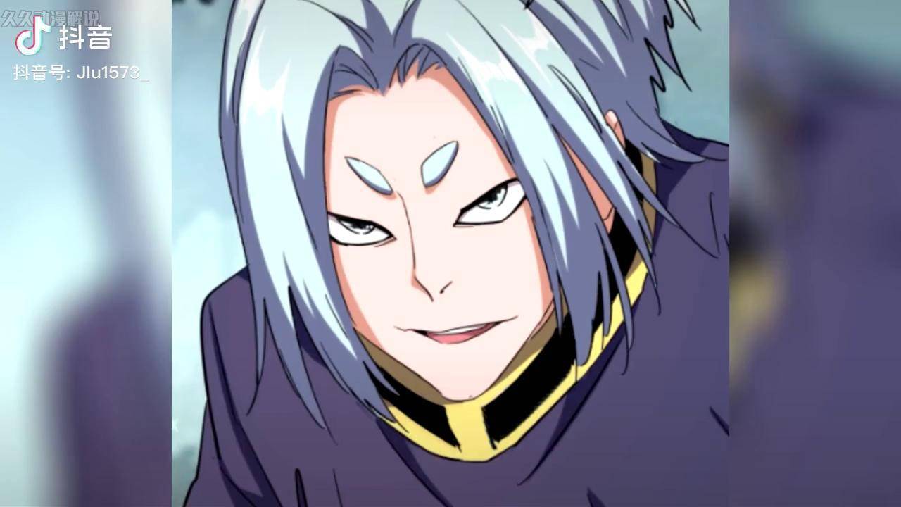 影帝卓凡故意诈败二次元原创成长力计划魔皇大管家