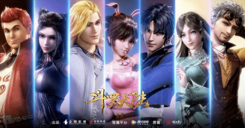 在剧集之前,漫画版和动漫版《斗罗大陆》就已经出现,《斗罗大陆》在不