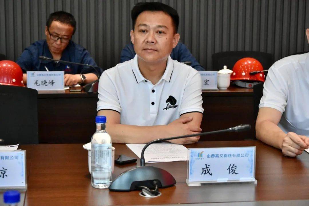 (副县长成俊主持签约仪式)吴小弟书记表示加强合作,"抱团"发展已经