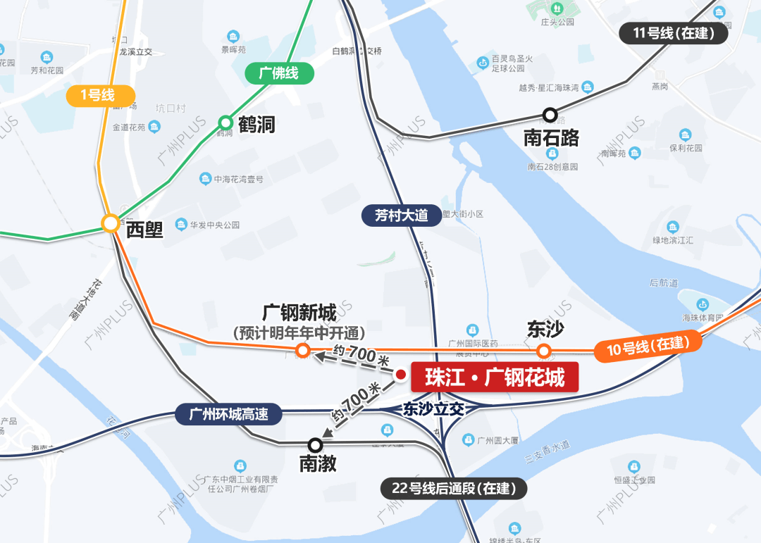 地鐵10號線廣鋼新城車輛段綜合體所在區域有新調整,共涉及三大規劃