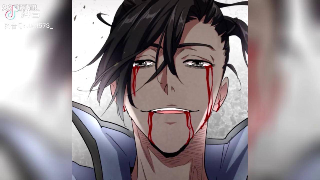 楚楚姐真容被卓凡看见 二次元原创 魔皇大管家 成长力计划_卓凡_二