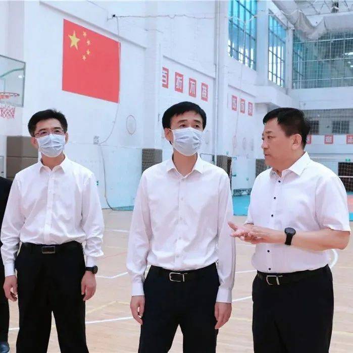 李春田参加所在党支部主题党日活动并调研城市规划和体育工作_滨州_发展_李春田