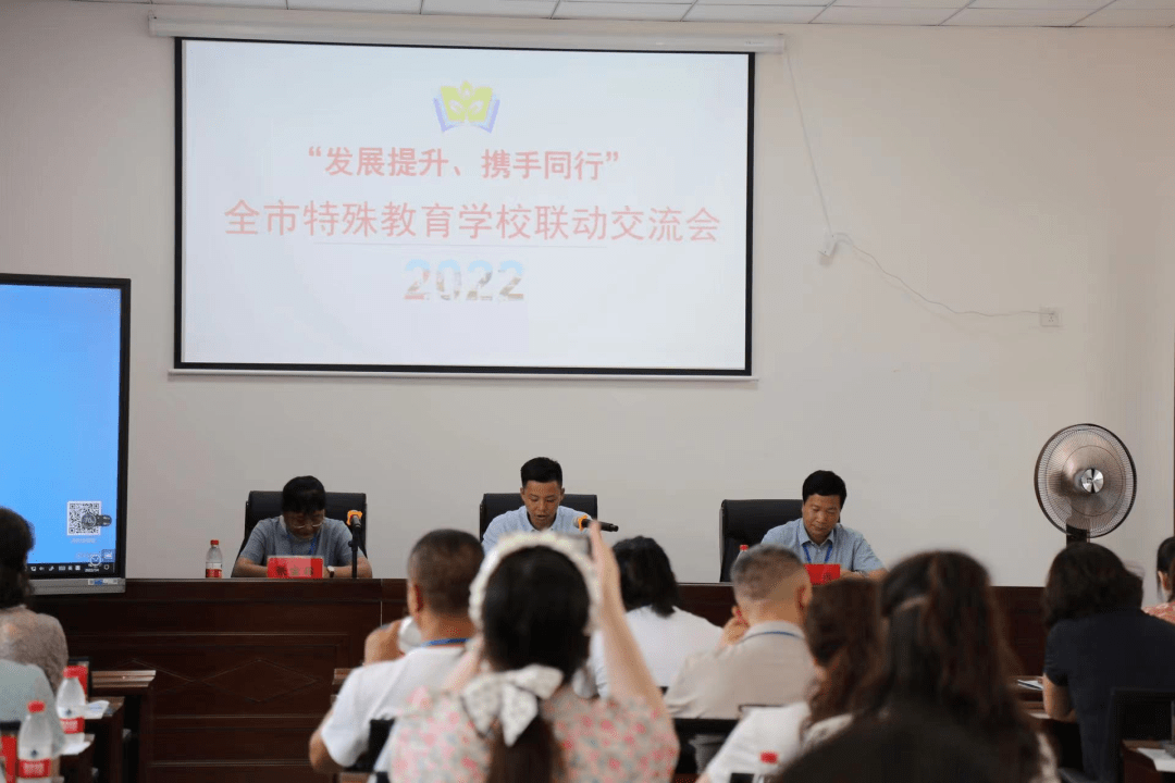 董中正对阿荣旗特殊教育工作开展情况作了工作汇报7月5日上午开展了