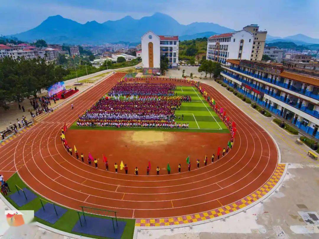 南安市仑苍中心小学体育场地对外开放公告