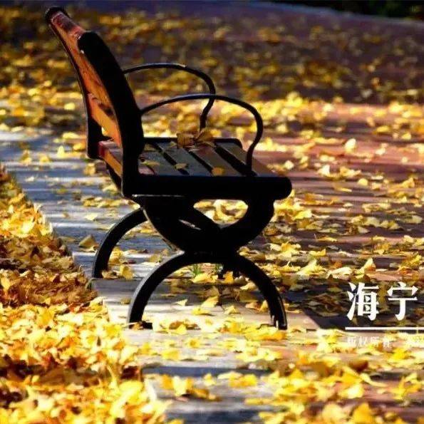 家产