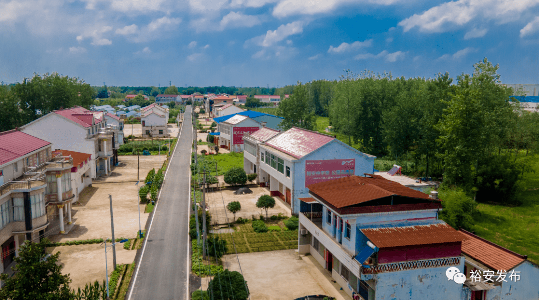 绘就美丽画卷裕安区迅速推进农村人居环境专项整治行动